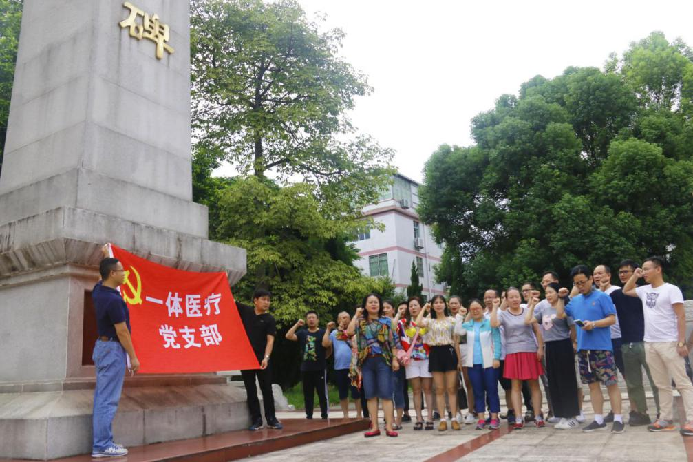 3377体育-全网最全最有态度的体育赛事直播平台
